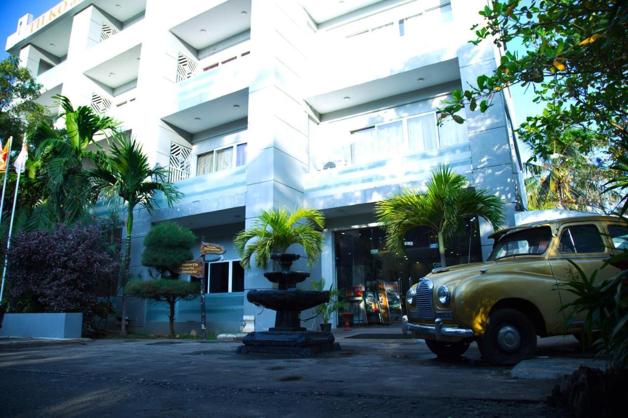 Tilko City Hotel Джафна Экстерьер фото